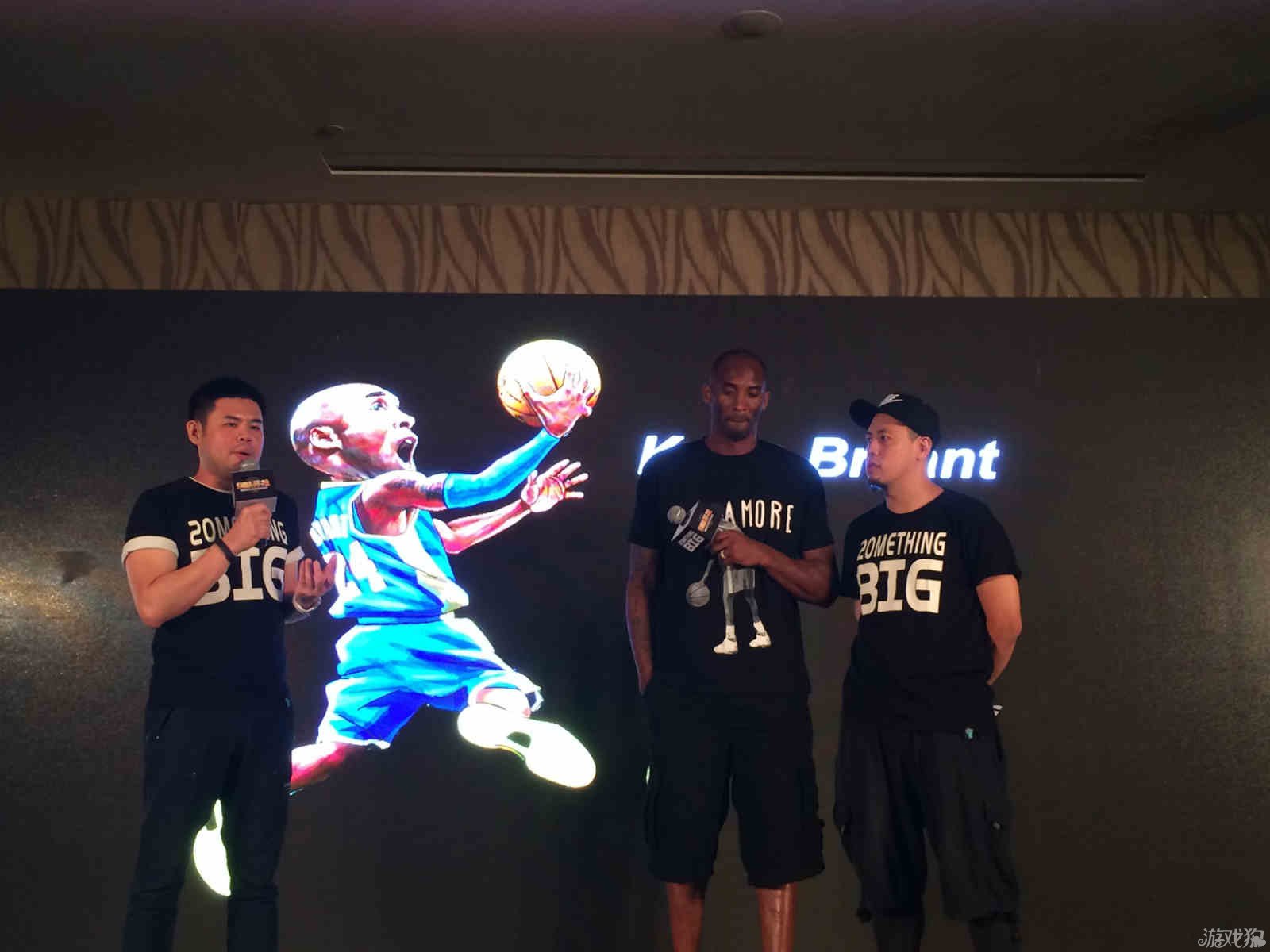 中的重要