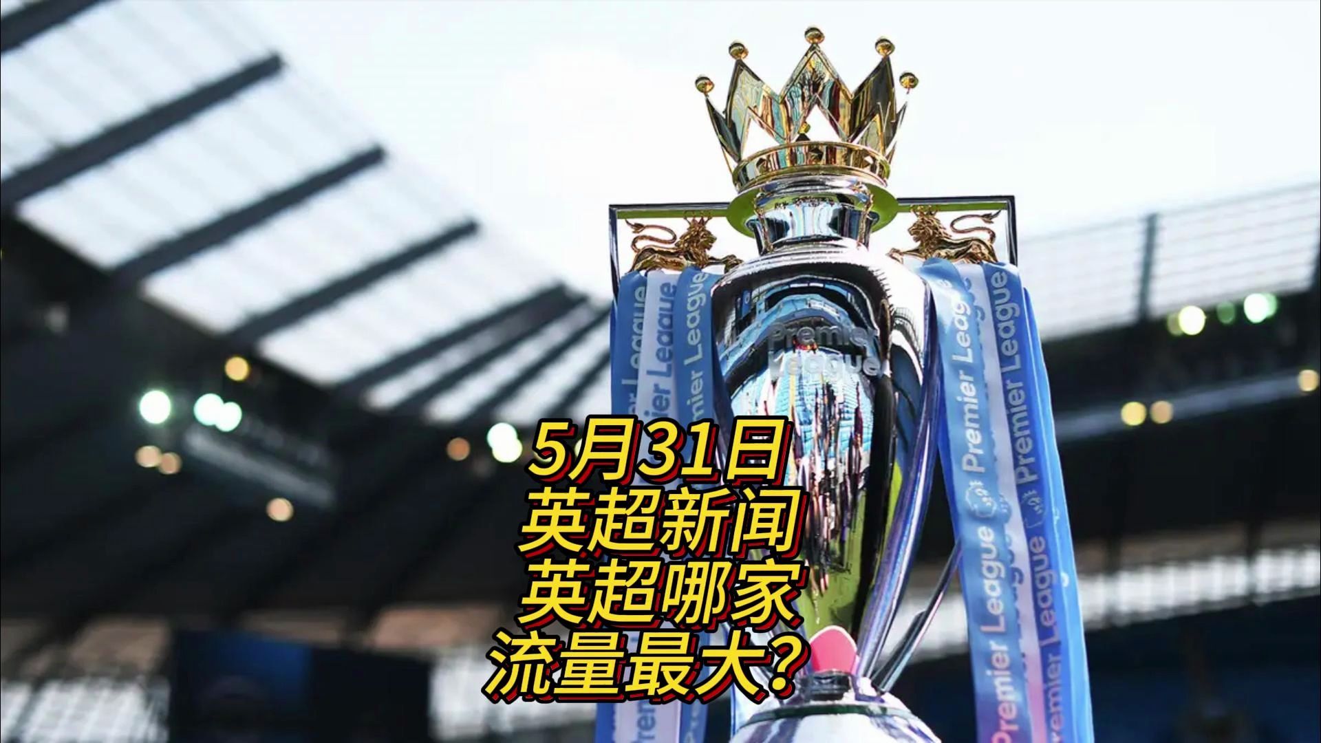 合同保
