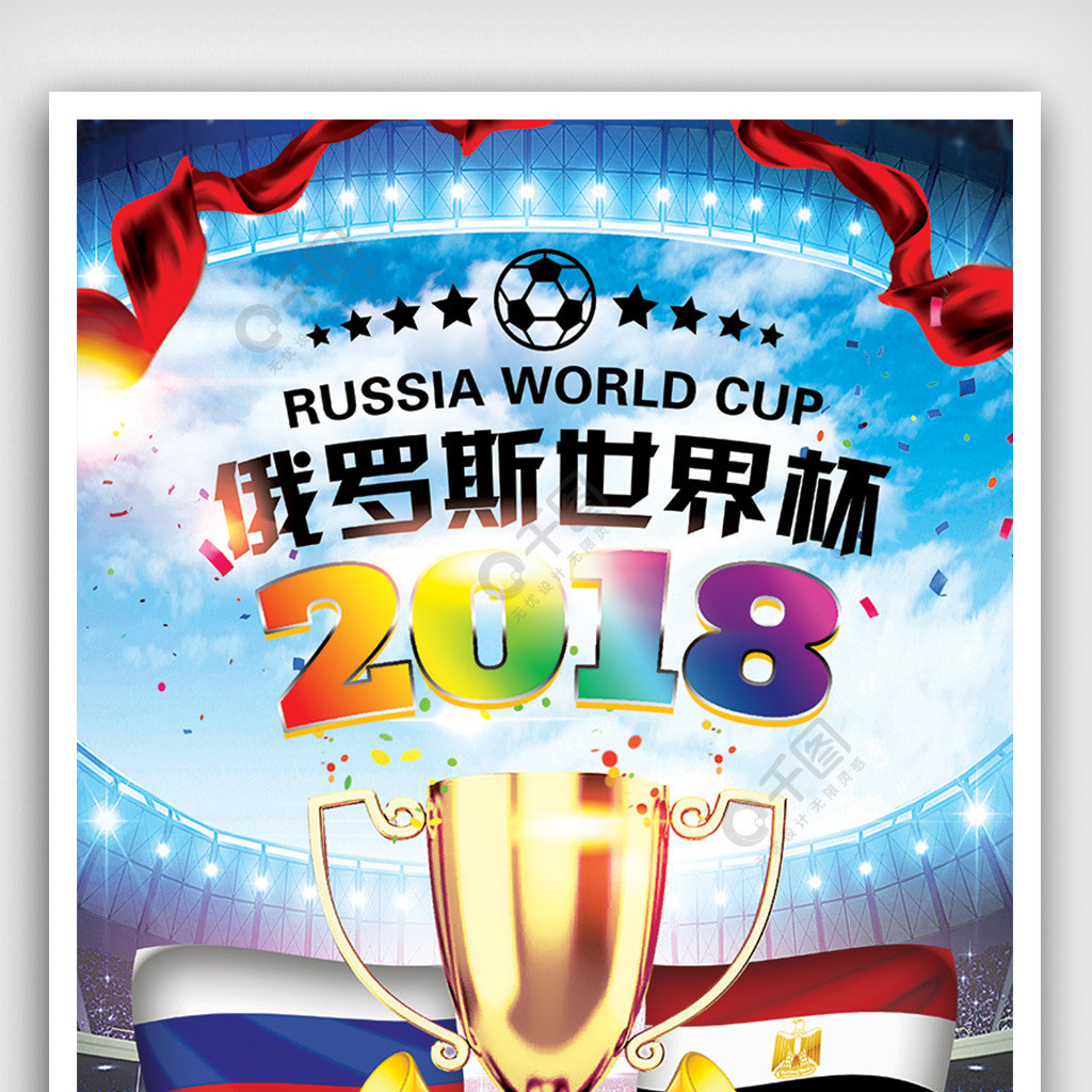 尤其是