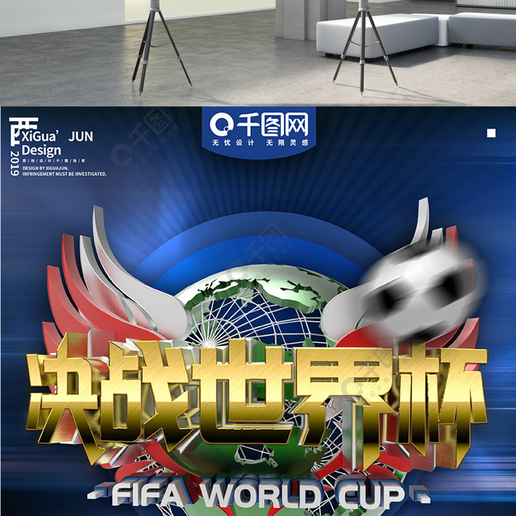 的复苏更