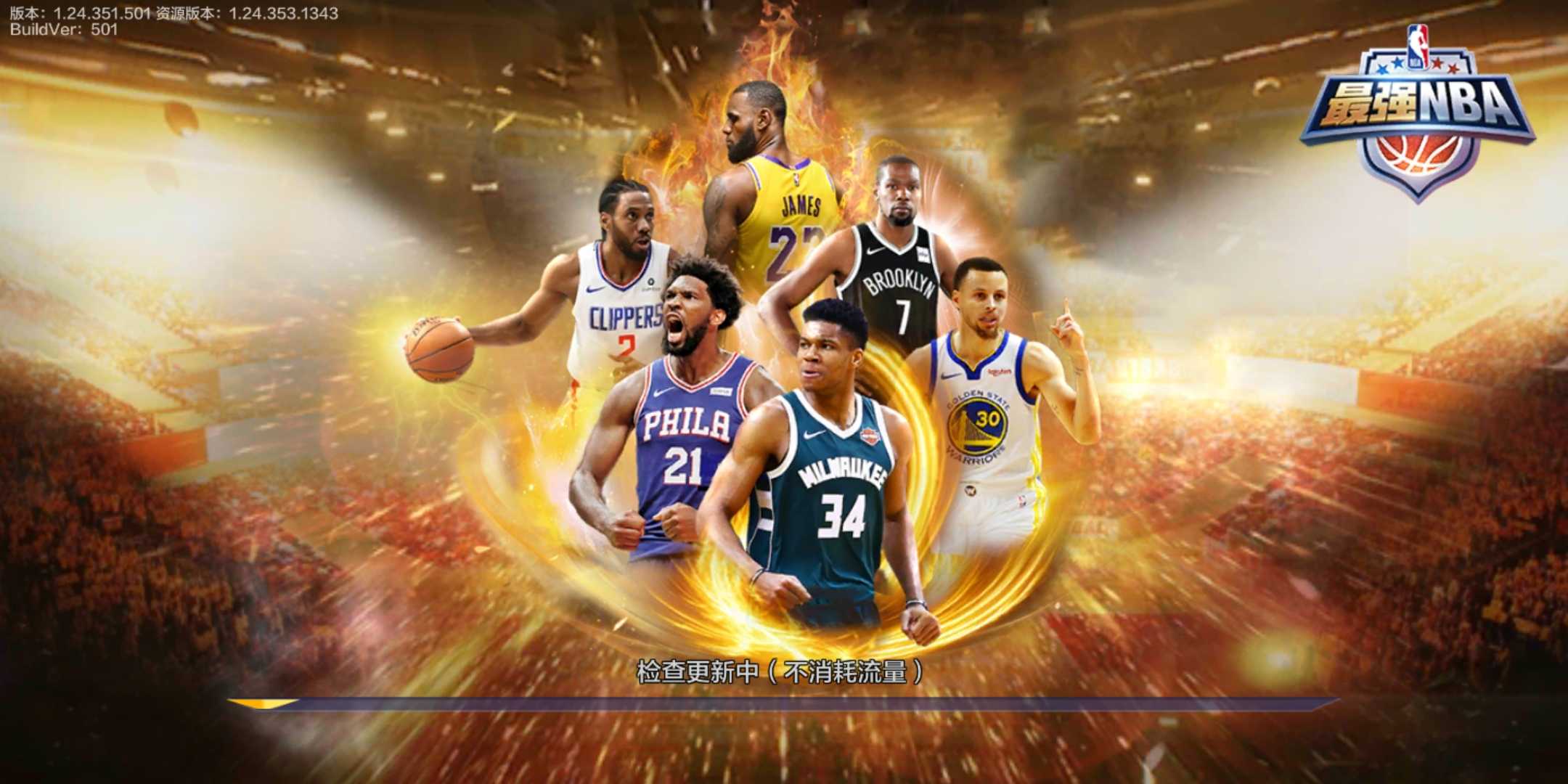 泳姿和爆发 泳姿和爆发